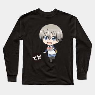 uzaki want a hugh Long Sleeve T-Shirt